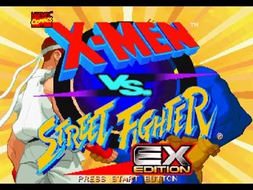 X-Men vs Street Fighter - EX Edition (JP) screen shot title